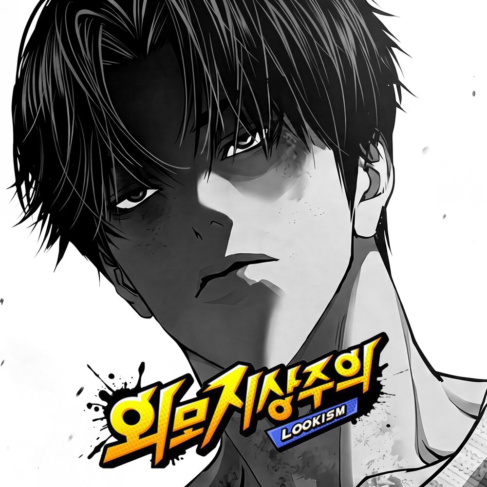 Image Cover